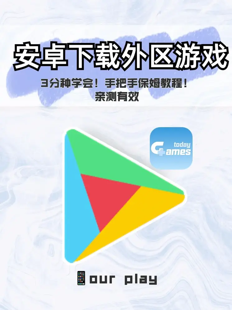 日博登录网站截图0