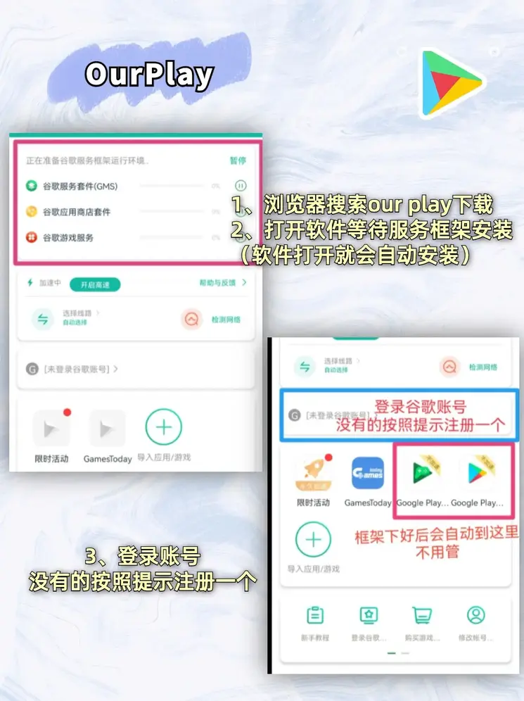日博登录网站截图1